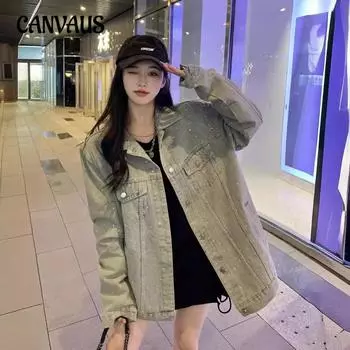 Свободная джинсовая куртка женская весенняя тяжелая куртка в рабочем стиле Tide S светло-синий