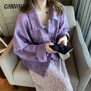 Свободная фиолетовая джинсовая куртка больших размеров, женская повседневная куртка на весну и осень S фиолетовый