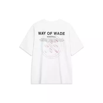 Свободная футболка с короткими рукавами Li-Ning Wade Series с буквенным принтом Ice-Sense, топы унисекс, стандартный белый AHST333-2 S