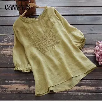 Свободная футболка с вышивкой больших размеров, женские летние дышащие этнические топы M белый