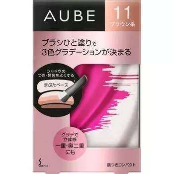 свободная кисть Orb Brush Shadow Powder (11 Коричневый) коричневый
