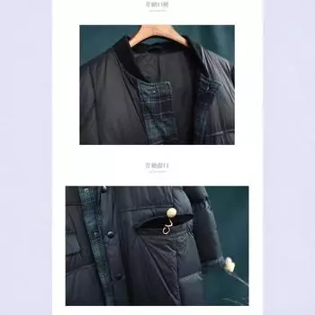 Свободная куртка-пуховик длиной до колена, женская, в литературную и ретро клетку, с бейсбольным воротником, однобортная, на белом утином пуху M чёрный