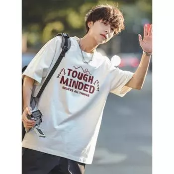 Свободная мужская футболка из чистого хлопка с круглым вырезом и половиной рукавов, повседневная футболка, мужской пуловер в стиле хип-хоп, рубашка S