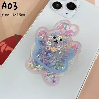 Свободная нить Bling Bling Smart Talk, 1 штука, A03