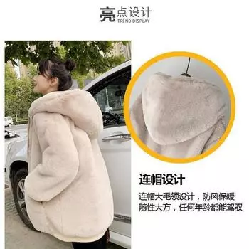 Свободная плюшевая куртка зимняя имитация меха кролика Рекс искусственный мех средний и длинный большой размер утолщенный капюшон пальто S чёрный