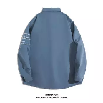 Свободная повседневная рубашка с длинными рукавами для мальчиков M чёрный