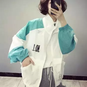 Свободная универсальная солнцезащитная спортивная куртка, бейсбольная куртка, короткая ультратонкая дышащая женская куртка с блокировкой цвета XL