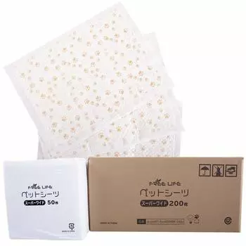 Свободно Pet Sheets Тонкие Супер Широкие Широкие 200 (8 (Супер листы))