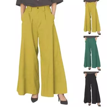Свободные, элегантные, повседневные повседневные широкие брюки с высокой талией