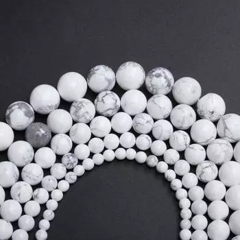 Свободные бусины для изготовления ювелирных изделий, круглые аксессуары, натуральные камни, сделай сам, 40-15 шт., ожерелья, бирюзовые, белые бусины из говлита, 4/6/8/10/12 мм 4mm 40Pcs