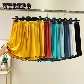 Свободные домашние шорты, женские однотонные брюки большого размера, верхняя одежда, повседневные брюки, летние брюки из ледяного шелка с пятью точками XXXL