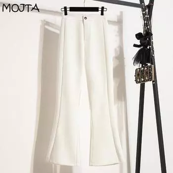 Свободные драпированные костюмные брюки больших размеров, женские широкие брюки с высокой талией