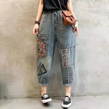 Свободные джинсы-шаровары женские брюки повседневные большие размеры свободные винтажные джинсовые брюки с высокой талией женские джинсы больших размеров