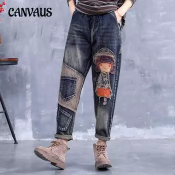 Свободные джинсы женские эластичный пояс повседневные большие размеры винтажные нашивки вышивка Doing Old Harlem брюки S