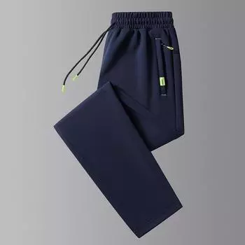 Свободные мужские повседневные брюки больших размеров, универсальные и повседневные, брюки с широким низом и завязками на щиколотках 8XL