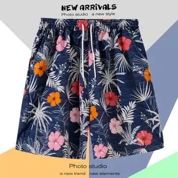 Свободные пляжные брюки большого размера для путешествий, мужские быстросохнущие повседневные большие брюки с пятью точками, шорты для отдыха на острове XXXL