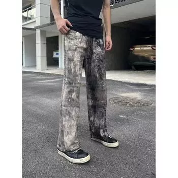 Свободные повседневные брюки мужские корейские модные универсальные брюки широкие брюки длиной до пола S