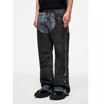 Свободные повседневные брюки мужские корейские модные универсальные брюки широкие брюки длиной до пола S чёрный