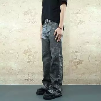 Свободные повседневные брюки мужские корейские модные универсальные брюки широкие брюки длиной до пола S чёрный
