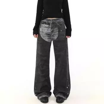 Свободные повседневные брюки мужские корейские модные универсальные брюки широкие брюки длиной до пола S чёрный