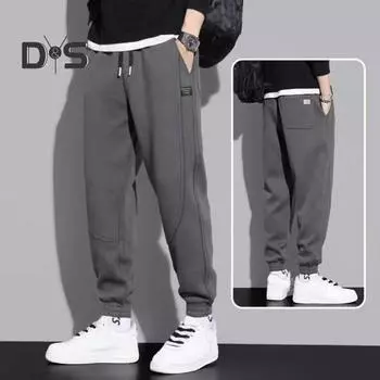 Свободные повседневные брюки с карманами, стильные однотонные спортивные брюки для бега M чёрный