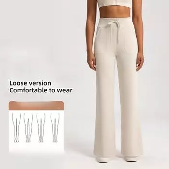 Свободные прямые брюки Sand Wash Air Layer женские модальные спортивные брюки для йоги с высокой талией S чёрный