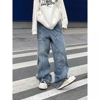 Свободные прямые длинные джинсы с рваными бахромой и несколькими карманами, повседневные джинсовые брюки-бойфренды, женские брюки y2k, брюки S синий