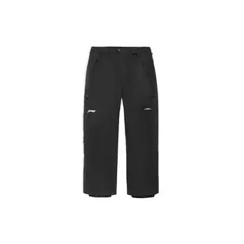 Свободные прямые лыжные брюки с принтом логотипа Li Ning Ski Series, черные брюки унисекс AHXR048-1 M