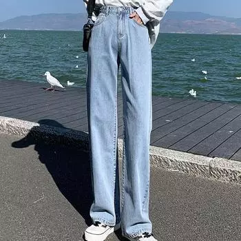 Свободные прямые широкие джинсовые брюки в стиле ретро с высокой талией для женщин, модные тонкие синие джинсы, женские драпированные облегающие женские длинные брюки 24199 XS чёрный