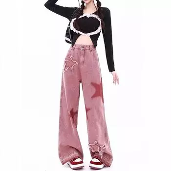 Свободный дизайн, джинсы с высокой талией в стиле ретро, женские модели для похудения и свисания, широкие брюки для мытья полов L розовый