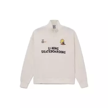 Свободный пуловер Li-Ning Skateboard Series с полумолнией на молнии, мужские топы Off-White AWDS175-3 L