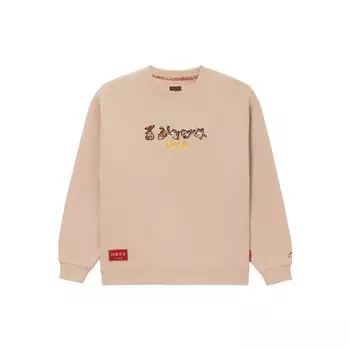 Свободный пуловер с принтом Li-Ning Progress Gold Series, пуловер с круглым вырезом, топы унисекс, туманно-абрикосовый AWDS163-1 XS