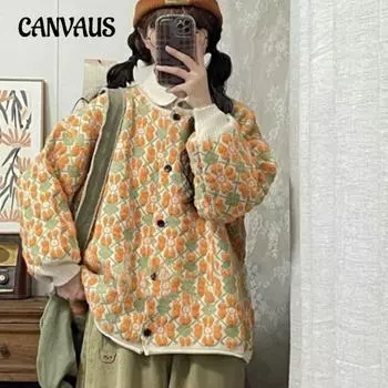 Свободный свитер Sweet Flower Color Collision, женская осенне-зимняя литературная вязаная куртка в стиле ретро One Size жёлтый