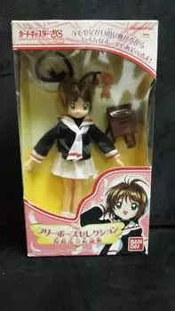 Свободный выбор поз Форма начальной школы Томоеда