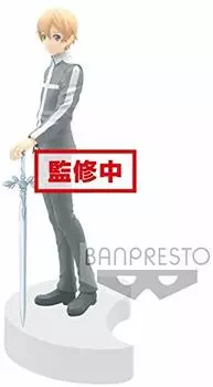 Sword Art Online Alicization EXQ Figure Eugeo single item ~Kirito & Eugeo~