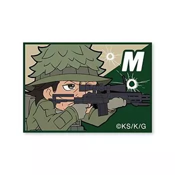 Sword Art Online Alternative Gun Gale Online M Battle Style Velcro Patch