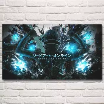 Sword Art Online Anime Ideo Games Kirigaya Kazuto Art Silk Poster Prints Home Decor Живопись Произведения современного плаката без рамки 20*40cm