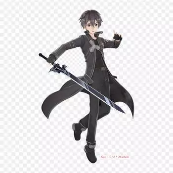 Sword Art Online полый фрагмент Кирито, железные нашивки для одежды, наклейки с аппликациями на одежду, термочувствительная нашивка на заказ