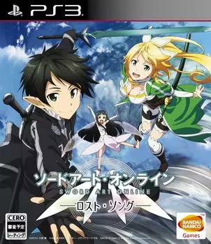 Sword Art Online -Потерянная песня- - PS3