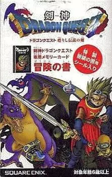 Sword God Dragon Quest Revived Legendary Sword Special Memory Card Adventure Book Adventure Book Наклейка (Специальное предложение включено)