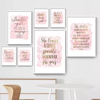 Святая Библия, письмо, цитата, настенный художественный постер, принт, текст, холст, картина, скандинавские настенные картины, украшение для дома, Декор в гостиную A4 21x30cm No Frame