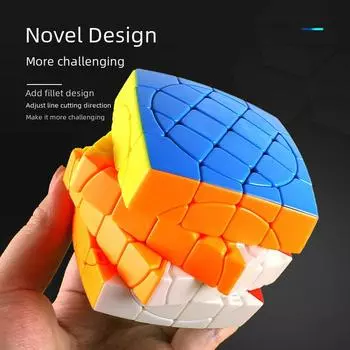 Святая Рука 4-го уровня Инопланетная Магия 2.0: Куб-головоломка высокой сложности для мальчиков - упражнение «Гладкий сплошной цвет»