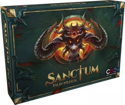 Святилище чешских игр
