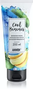 Связывающая цветная маска для каштановых и темных волос TU прозрачный