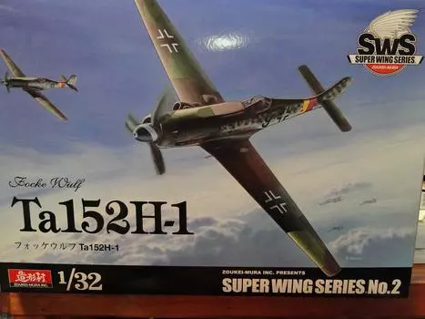 SWS 1/32 Фокке-Вульф Ta152H-1 Зоукей-мура серый