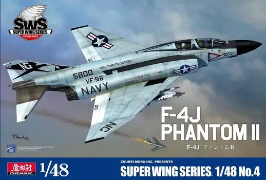 SWS Phantom II Zoukei-mura 1/48 F-4J