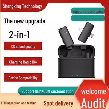 SX80 Беспроводной ошейниковый микрофон: Профессиональное шумоподавление для прямых трансляций на открытом воздухе