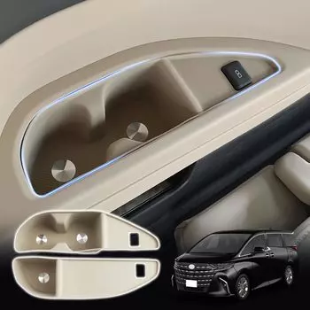 SXCY Новый Toyota Alphard 40 Series Эксклюзивный держатель для напитков 3-го ряда Vellfire 40 Series Подстаканник 40 Alphard Крышка держателя для напитков Шумоподавление Пятно
