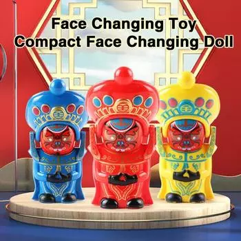Сычуаньская опера, изменяющая лицо кукла с подвижной шляпой, 4 макияжа для лица, китайский фольклор, Пекинская опера, украшение фигуры, интерактивная игрушка для малышей синий