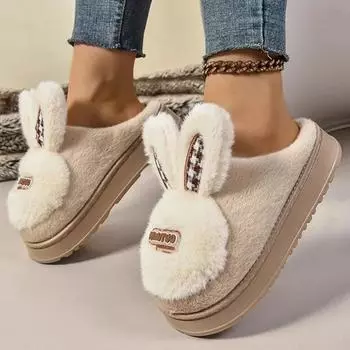 SyfIyno Новые тапочки с кроличьими ушками Зимняя женская обувь Толстая подошва плюшевые тапочки для дома Обувь Женские пушистые домашние тапочки 36-37 светло-коричневого